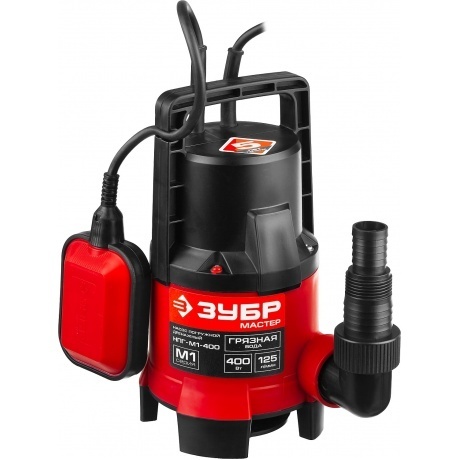 Насос погружной дренажный Зубр Мастер М1 НПГ-М1-400 - фото 2