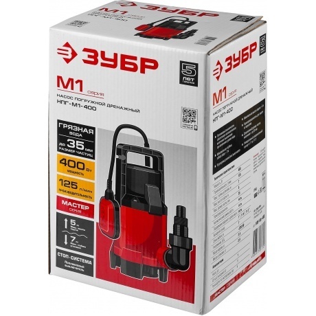 Насос погружной дренажный Зубр Мастер М1 НПГ-М1-400 - фото 7