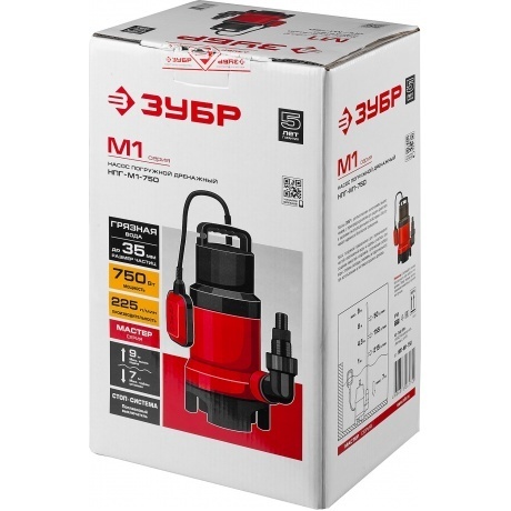 Насос погружной дренажный Зубр Мастер М1 НПГ-М1-750 - фото 7