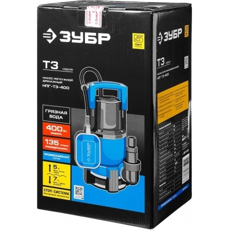 Насос погружной дренажный Зубр Профессионал Т3 НПГ-Т3-400 - фото 12