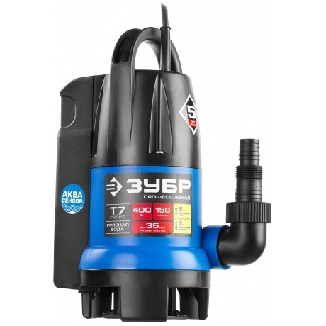 Насос погружной дренажный Зубр АкваСенсор Т7 НПГ-Т7-400