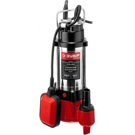 Насос погружной фекальный Зубр НПФ-250 - фото 2