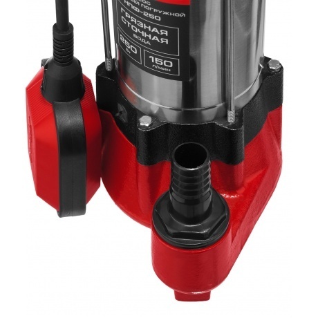 Насос погружной фекальный Зубр НПФ-250 - фото 5