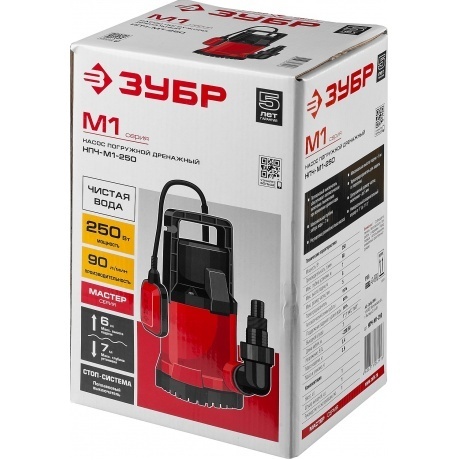 Насос погружной дренажный Зубр Мастер М1 НПЧ-М1-250 - фото 8