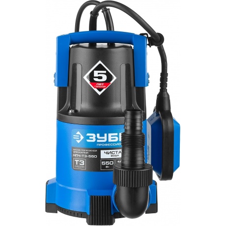 Насос погружной дренажный Зубр Профессионал Т3 НПЧ-Т3-550 - фото 2