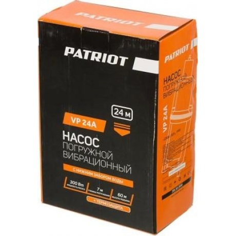 Насос колодезный Patriot VP-24A 315302510 - фото 6