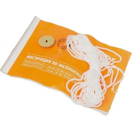 Насос колодезный Patriot VP-24A 315302510 - фото 7