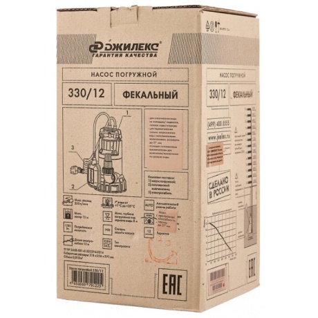 Насос фекальный Джилекс Фекальный 330/12 5402 - фото 9