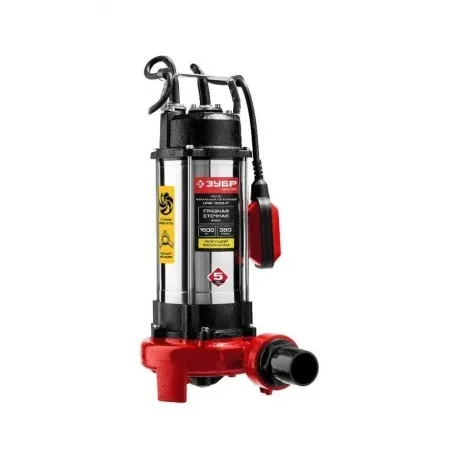 Насос погружной фекальный Зубр НПФ-1500-Р