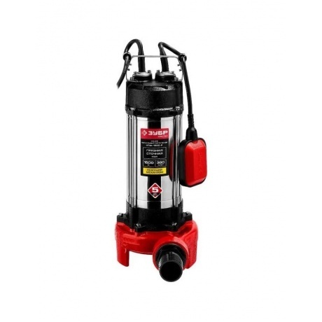 Насос погружной фекальный Зубр НПФ-1500-Р - фото 2