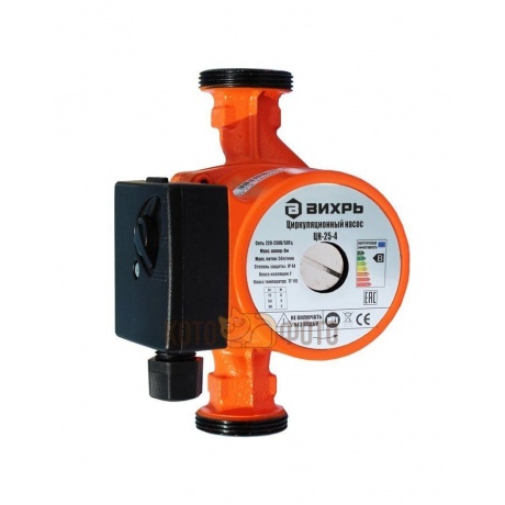 Циркуляционный насос Вихрь ЦН-25-4 6871 3130₽