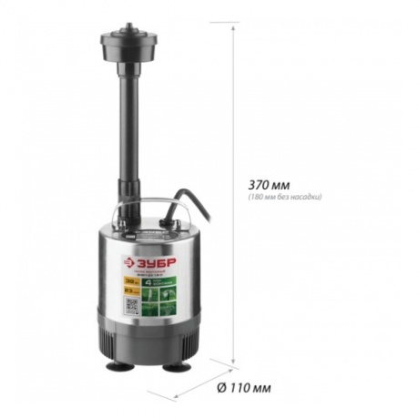 Насос фонтанный, ЗУБР ЗНФЧ-23-1.9-C - фото 14