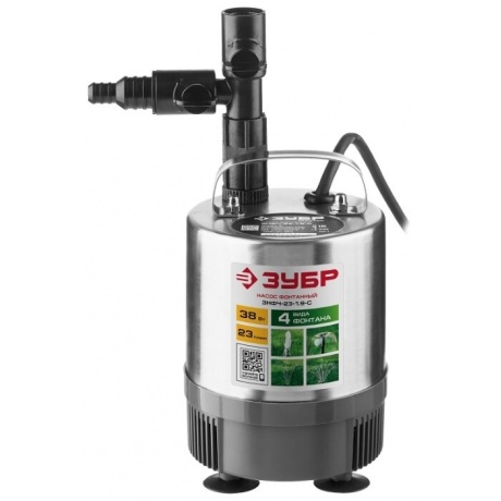 Насос фонтанный, ЗУБР ЗНФЧ-23-1.9-C - фото 4