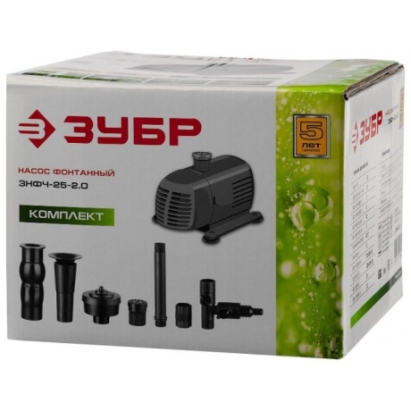 Насос фонтанный, ЗУБР ЗНФЧ-25-2.0 - фото 5