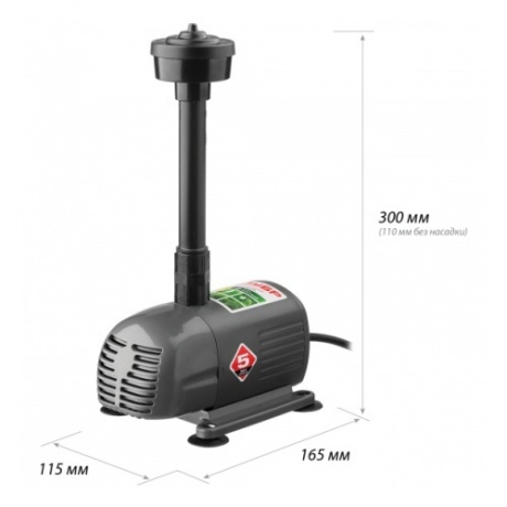 Насос фонтанный, ЗУБР ЗНФЧ-33-2.5 - фото 10