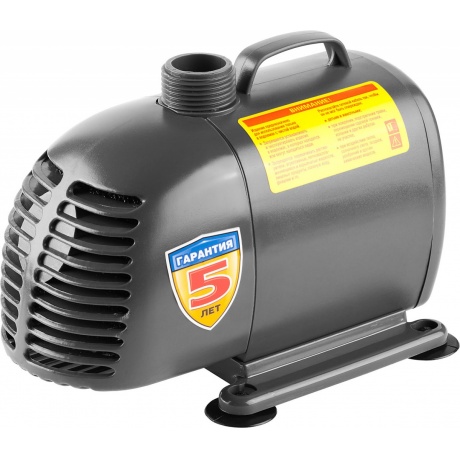 Насос фонтанный, ЗУБР ЗНФЧ-50-3.4 - фото 4