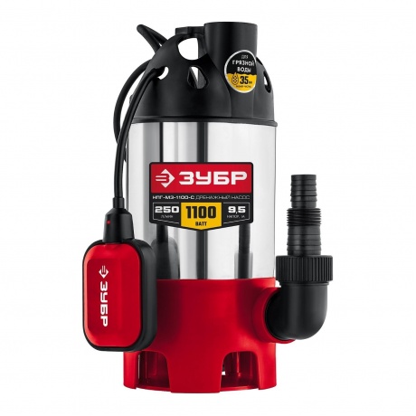 Насос погружной дренажный ЗУБР НПГ-М3-1100-С - фото 1