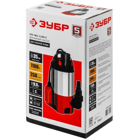 Насос погружной дренажный ЗУБР НПГ-М3-1100-С - фото 4