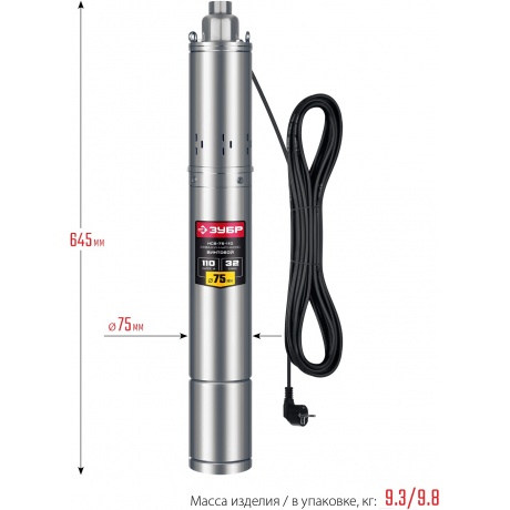 Скважинный насос винтовой ЗУБР, 110 м напор - фото 9