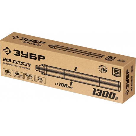 Скважинный насос винтовой ЗУБР, 155 м напор - фото 2