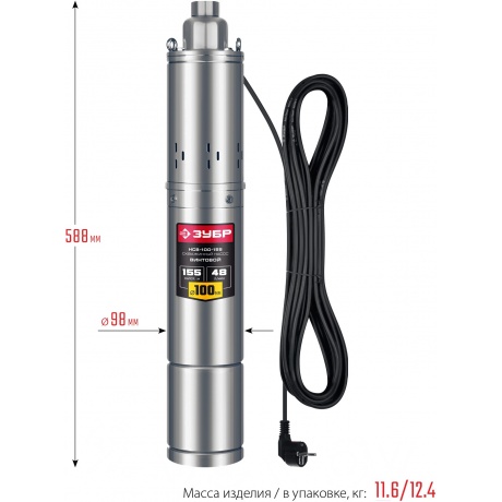 Скважинный насос винтовой ЗУБР, 155 м напор - фото 7