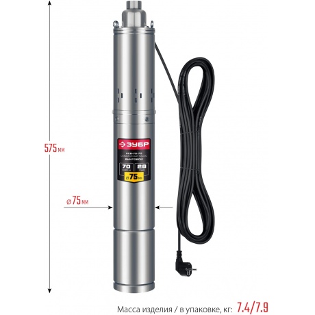Скважинный насос винтовой ЗУБР, 70 м напор - фото 7
