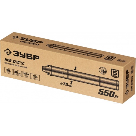 Скважинный насос винтовой ЗУБР, 90 м напор - фото 7