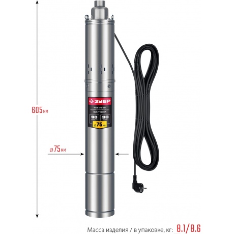Скважинный насос винтовой ЗУБР, 90 м напор - фото 9