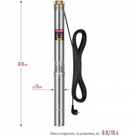 Скважинный насос центробежный ЗУБР, 40 м напор НСЦ-75-40 - фото 4