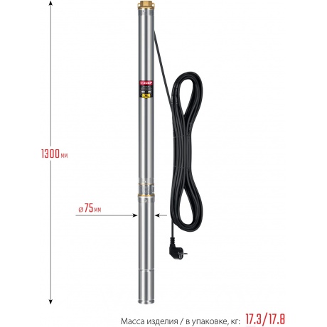 Скважинный насос центробежный ЗУБР, 80 м напор - фото 8