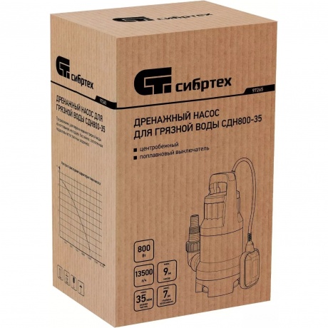 Дренажный насос для грязной воды  СДН800-35, 800 Вт, напор 9 м, 13500 л/ч Сибртех - фото 14