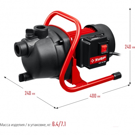 Насос поверхностный (садовый) центробежный ЗУБР 800Вт НПЦ-М1-800 - фото 14