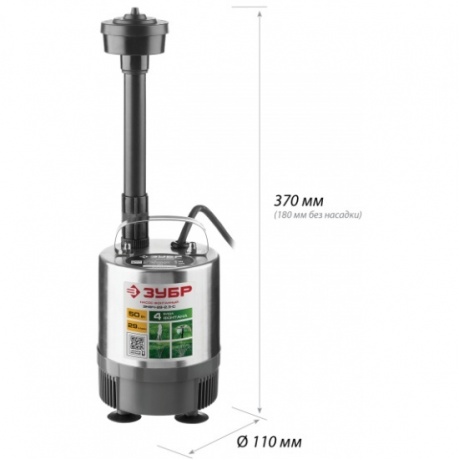 Насос Зубр ЗНФЧ-29-2.3-С - фото 3