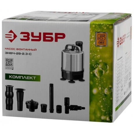 Насос Зубр ЗНФЧ-29-2.3-С - фото 4