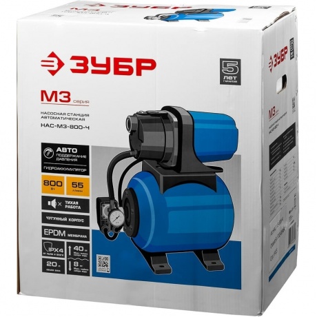 Станция насосная Зубр НАС-М3-800-Ч - фото 9