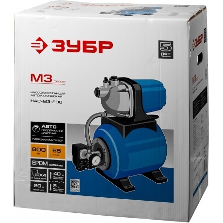 Станция насосная Зубр НАС-М3-800 800Вт - фото 10