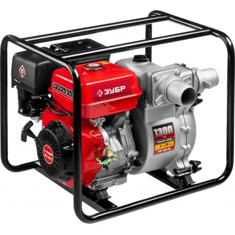 Мотопомпа бензиновая Зубр МПГ-1300-80