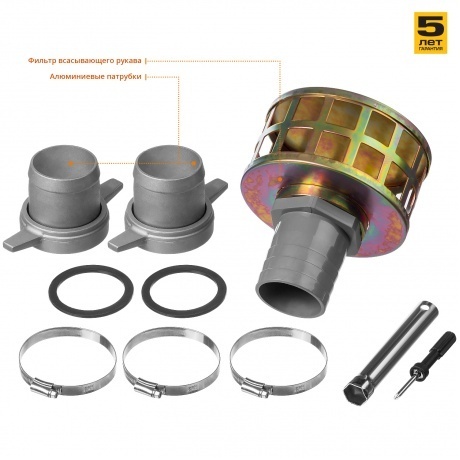 Мотопомпа бензиновая Зубр МПГ-1300-80 - фото 7