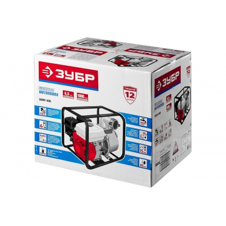 Мотопомпа Зубр ЗБМП-1000 - фото 8