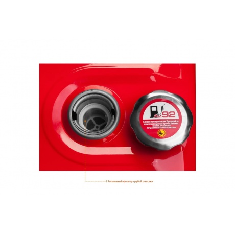 Мотопомпа бензиновая Зубр МПГ-1000-80 - фото 12