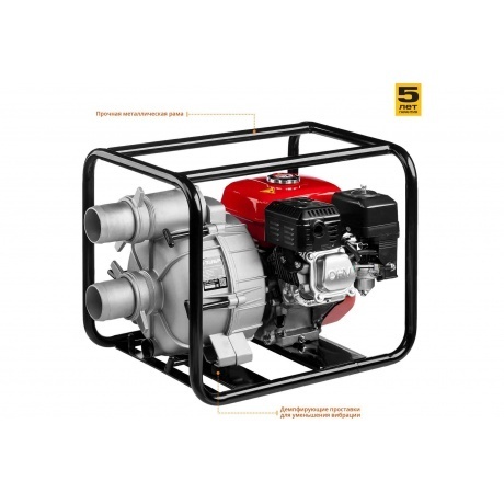 Мотопомпа бензиновая Зубр МПГ-1000-80 - фото 4