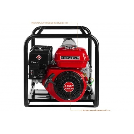 Мотопомпа бензиновая Зубр МПГ-1000-80 - фото 6