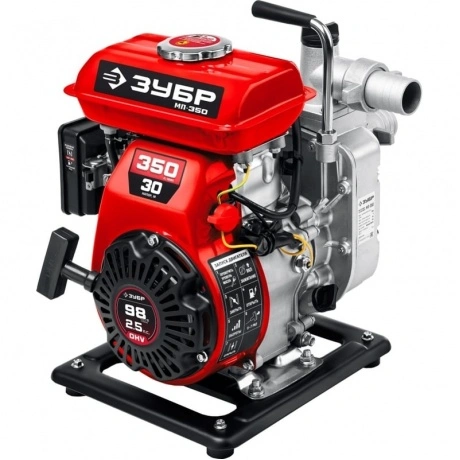 Мотопомпа бензиновая ЗУБР 350 л/мин, (МП-350)