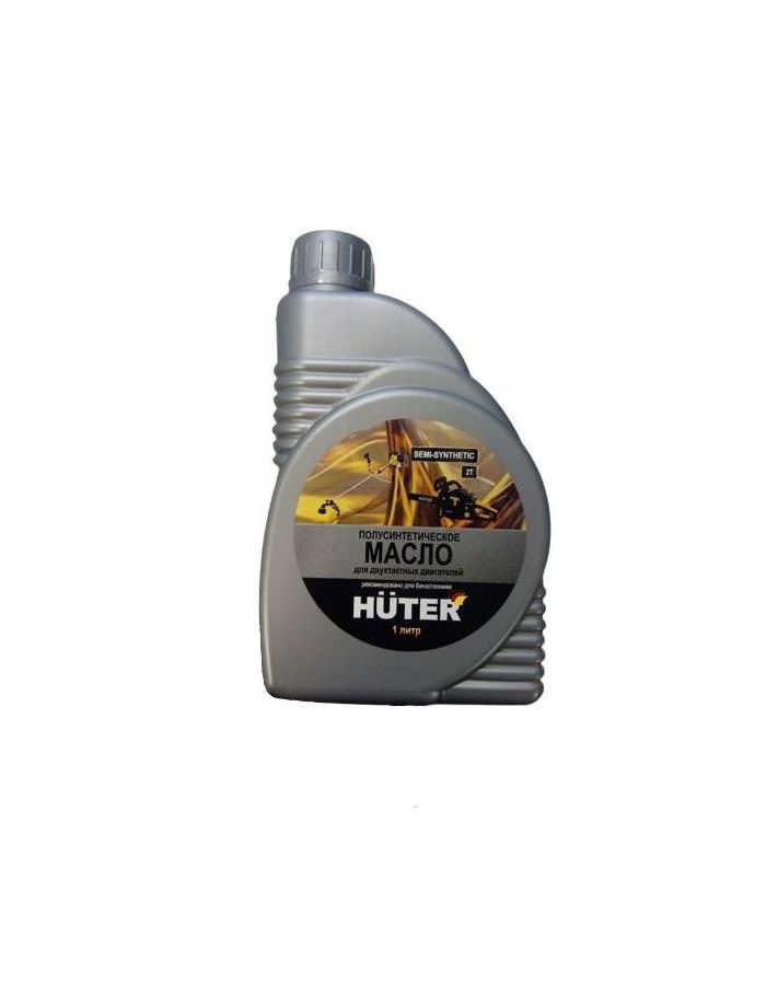 Масло Huter 2Т полусинтетическое для двухтактных двигателей, для техники, 1л масло цепное минеральное 80w90 для техники huter 1л