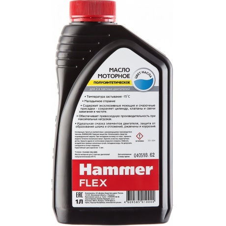 Масло Hammer Flex 501-004  полусинтетическое 2-х тактное 1,0л., API TC - фото 2