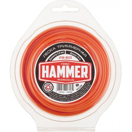 Леска триммерная Hammer 216-803 2.0мм 15м круглая в блистере - фото 1