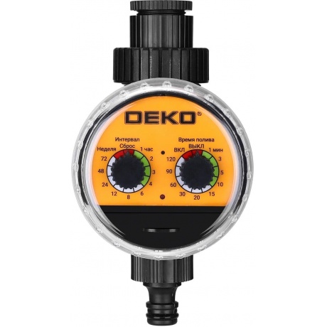 Таймер для полива электронный DEKO DKIT04 с шаровым механизмом хорошее состояние - фото 1