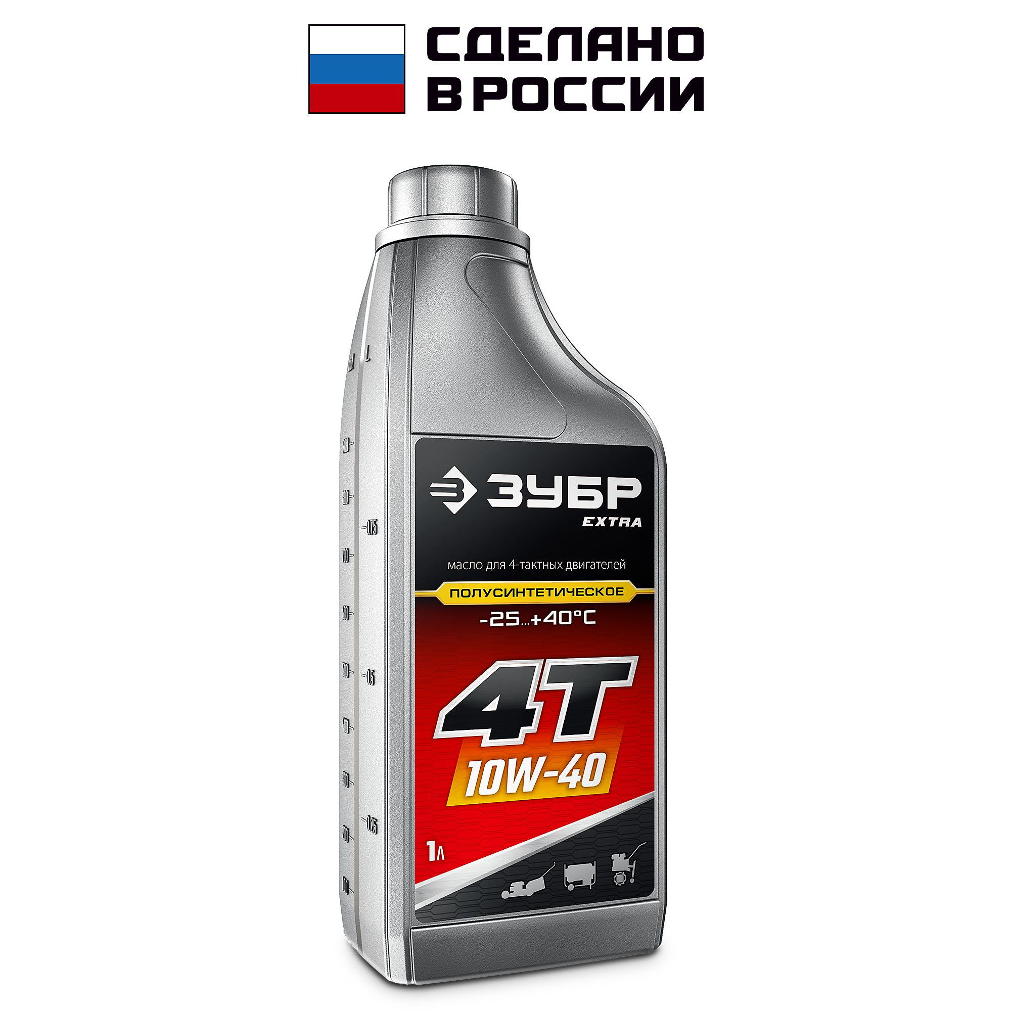 цена ЗУБР 4Т-10W40, 1 л, полусинтетическое масло для 4-тактных двигателей, EXTRA (70611-1)