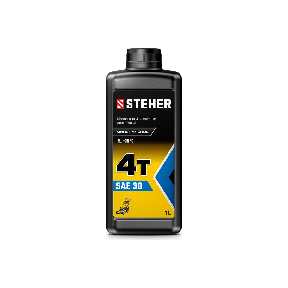 STEHER 4Т-30, 1 л, минеральное масло для 4-тактных двигателей (76011-1) масло зубр 70613 06 4т 30 для 4 тактных двигателей минеральное масло 0 6 л