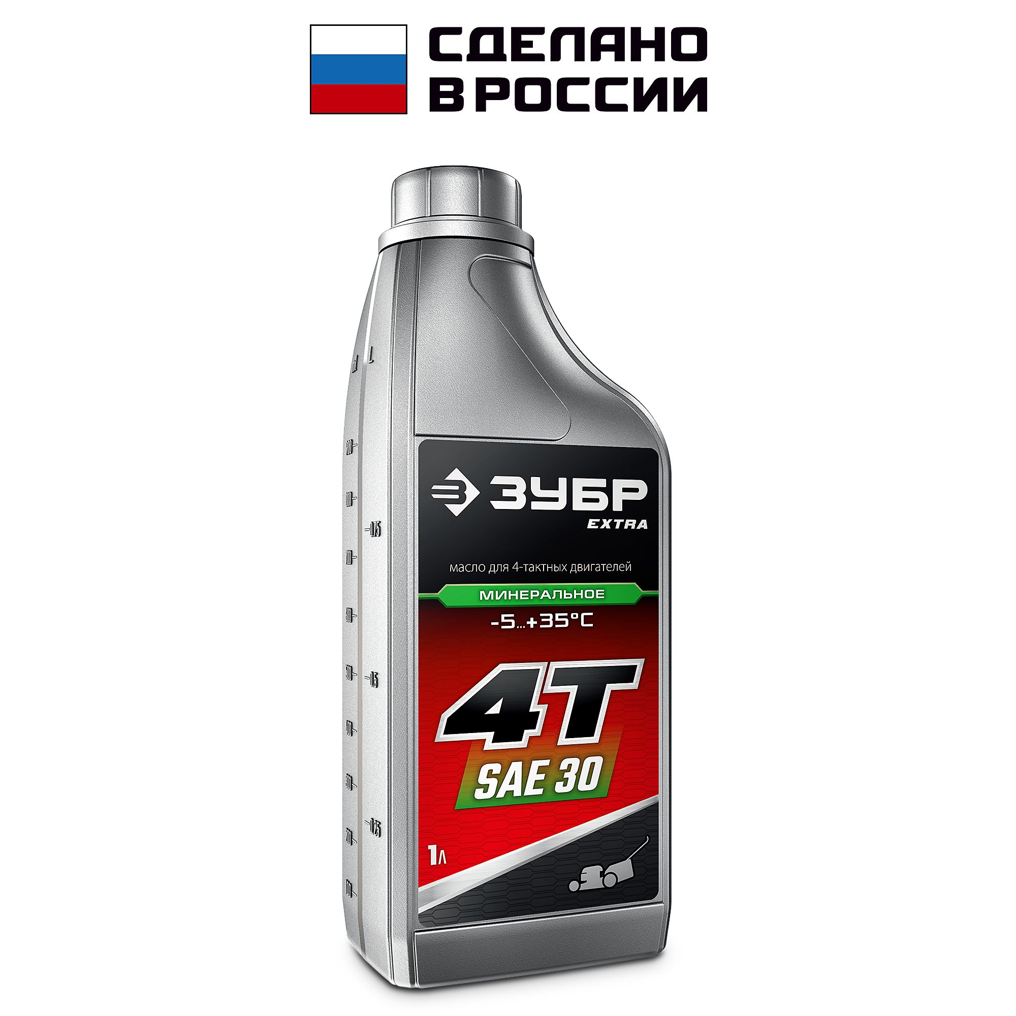 цена ЗУБР 4Т-30, 1 л, минеральное масло для 4-тактных двигателей, EXTRA (70613-1)